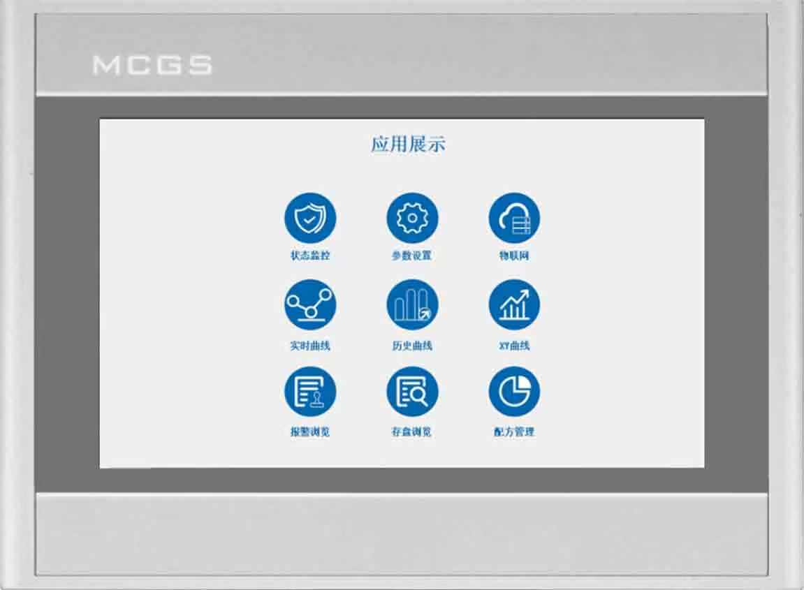 纤内外绕一体机采用昆仑通态TPC7071Ni触摸屏
