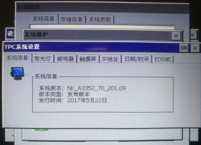 16672022713610731.jpg