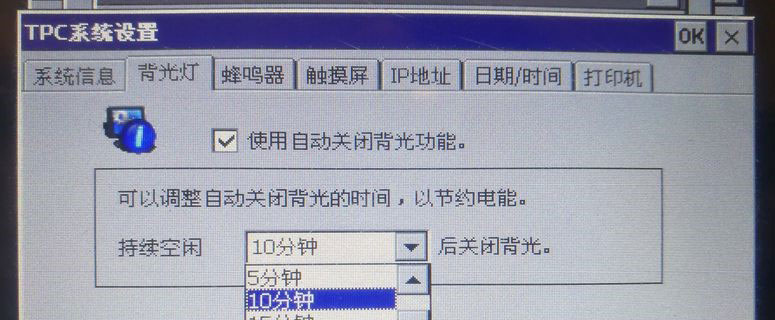 16672022815389555.jpg