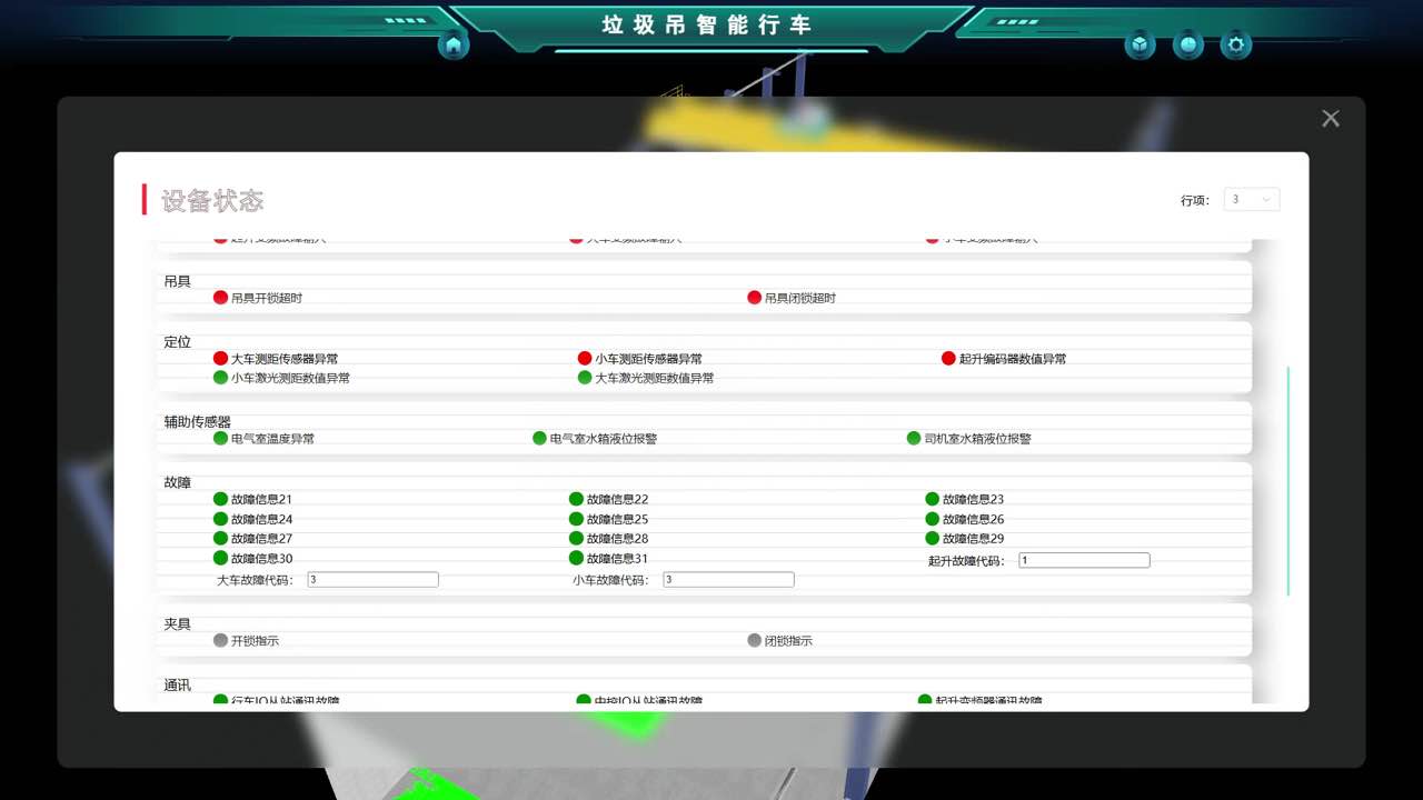 IMG_5284.jpg IMG_5284.jpg