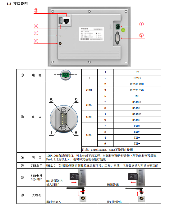 7031Ni (3).png 7031Ni (3).png