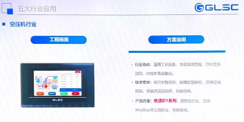 fd5bb8e9657dd2415f35e4a54a4e4270.jpg