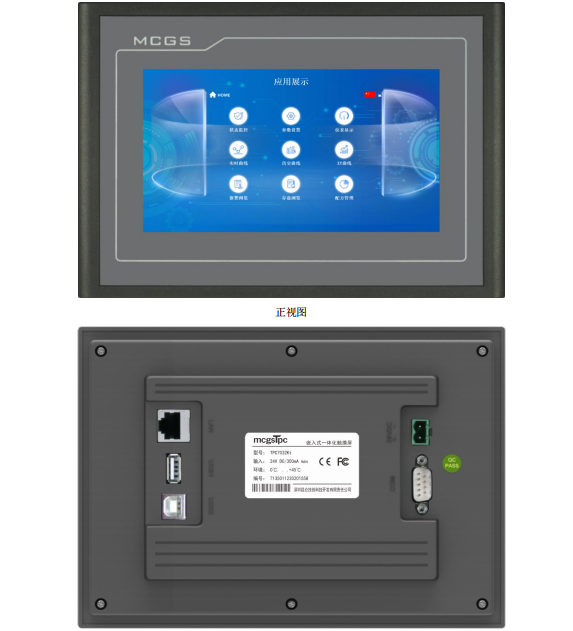 精密伺服攻牙机为什么多用昆仑通态 TPC7032Kt HMI？功能与行业优势详解