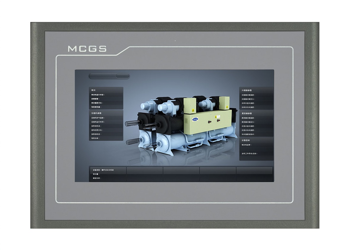 MCGS TPC7022NI 触摸屏  物联网屏 远程控制